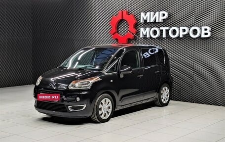 Citroen C3 Picasso I, 2010 год, 620 000 рублей, 2 фотография