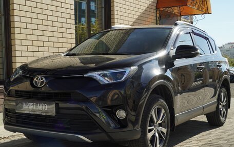 Toyota RAV4, 2017 год, 2 649 900 рублей, 6 фотография