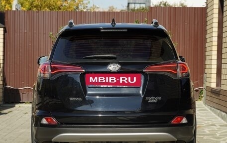 Toyota RAV4, 2017 год, 2 649 900 рублей, 8 фотография