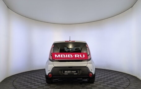 KIA Soul II рестайлинг, 2015 год, 1 599 000 рублей, 6 фотография