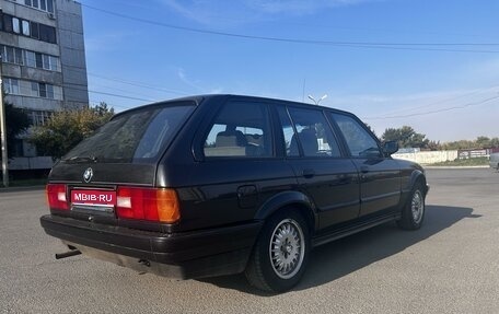 BMW 3 серия, 1988 год, 999 000 рублей, 1 фотография