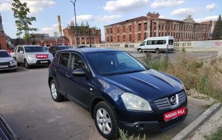 Nissan Qashqai, 2008 год, 1 000 000 рублей, 1 фотография