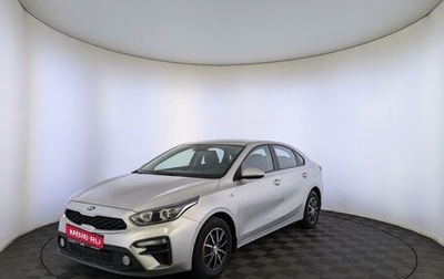 KIA Cerato IV, 2019 год, 2 020 000 рублей, 1 фотография