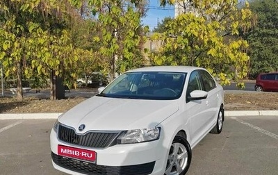 Skoda Rapid I, 2017 год, 1 320 000 рублей, 1 фотография