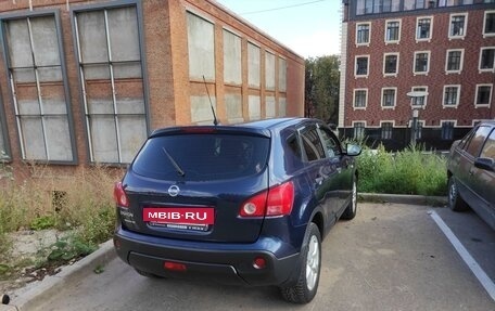 Nissan Qashqai, 2008 год, 1 000 000 рублей, 8 фотография