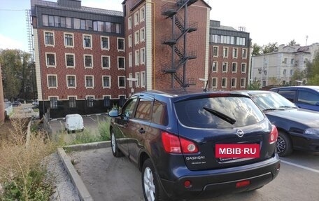 Nissan Qashqai, 2008 год, 1 000 000 рублей, 11 фотография