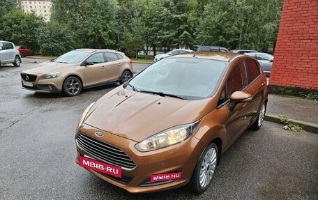 Ford Fiesta, 2016 год, 1 200 000 рублей, 6 фотография