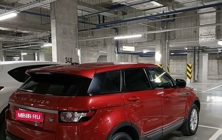 Land Rover Range Rover Evoque I, 2012 год, 2 300 000 рублей, 16 фотография