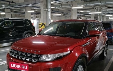 Land Rover Range Rover Evoque I, 2012 год, 2 300 000 рублей, 14 фотография