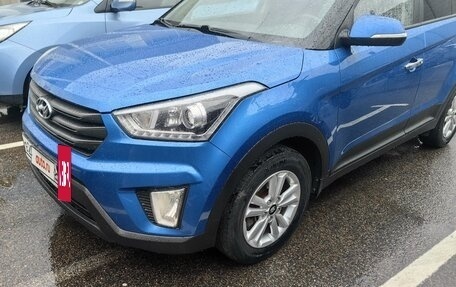 Hyundai Creta I рестайлинг, 2018 год, 2 050 000 рублей, 10 фотография