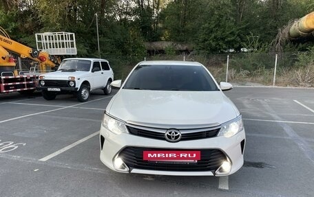 Toyota Camry, 2016 год, 2 520 000 рублей, 2 фотография