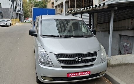 Hyundai Grand Starex Grand Starex I рестайлинг 2, 2010 год, 1 100 000 рублей, 12 фотография