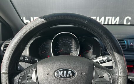 KIA Rio III рестайлинг, 2014 год, 882 000 рублей, 23 фотография