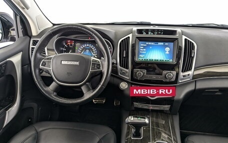 Haval H9 I рестайлинг, 2021 год, 3 250 000 рублей, 26 фотография