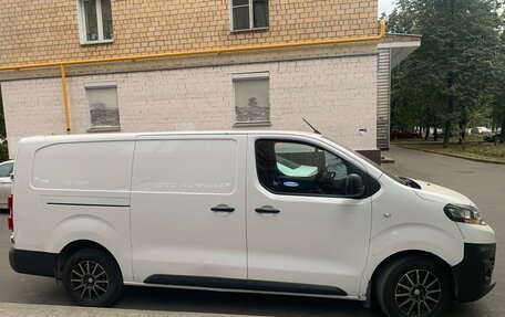 Citroen Jumpy III, 2018 год, 1 900 000 рублей, 1 фотография