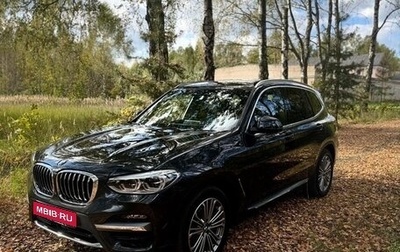 BMW X3, 2019 год, 5 100 000 рублей, 1 фотография