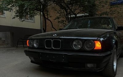 BMW 5 серия, 1994 год, 350 000 рублей, 1 фотография