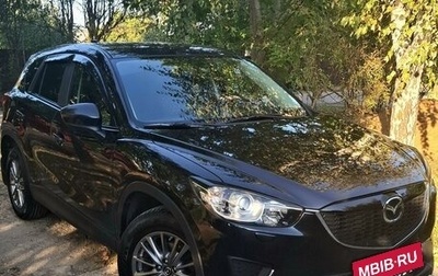 Mazda CX-5 II, 2012 год, 1 585 000 рублей, 1 фотография