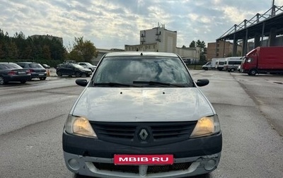 Renault Logan I, 2007 год, 275 000 рублей, 1 фотография