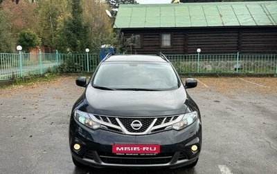 Nissan Murano, 2012 год, 1 800 000 рублей, 1 фотография