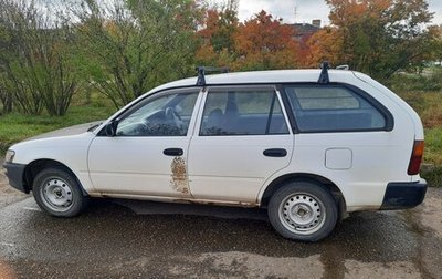 Toyota Corolla, 1999 год, 250 000 рублей, 1 фотография