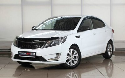 KIA Rio III рестайлинг, 2014 год, 849 999 рублей, 1 фотография