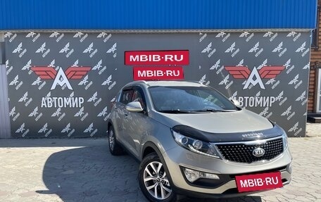 KIA Sportage III, 2015 год, 1 820 000 рублей, 1 фотография