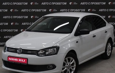 Volkswagen Polo VI (EU Market), 2015 год, 908 000 рублей, 1 фотография