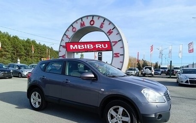 Nissan Qashqai, 2009 год, 894 995 рублей, 1 фотография