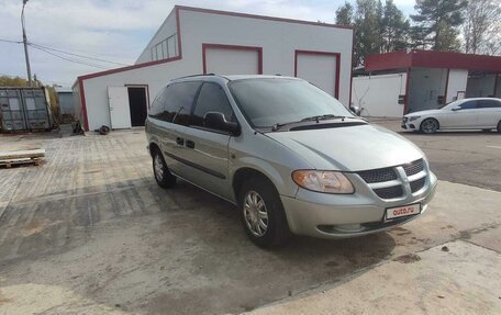 Dodge Caravan IV, 2003 год, 565 000 рублей, 5 фотография