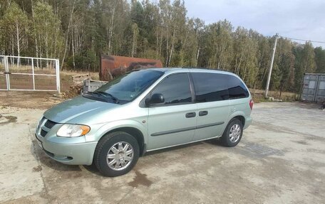 Dodge Caravan IV, 2003 год, 565 000 рублей, 10 фотография