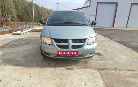 Dodge Caravan IV, 2003 год, 565 000 рублей, 13 фотография