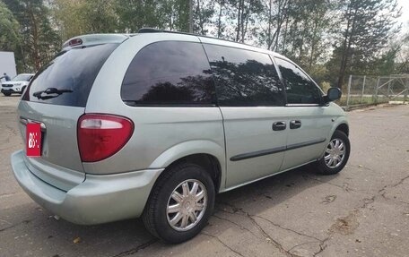 Dodge Caravan IV, 2003 год, 565 000 рублей, 14 фотография