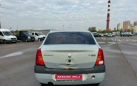 Renault Logan I, 2007 год, 275 000 рублей, 4 фотография