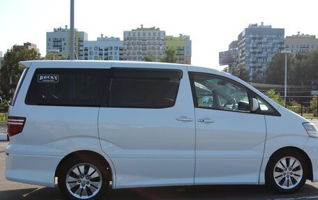 Toyota Alphard III, 2007 год, 2 420 000 рублей, 26 фотография