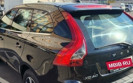 Volvo XC60 II, 2012 год, 2 300 000 рублей, 4 фотография