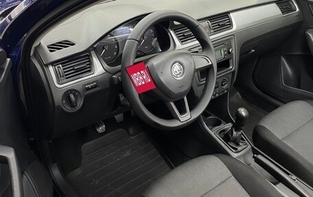 Skoda Rapid I, 2015 год, 1 050 000 рублей, 7 фотография