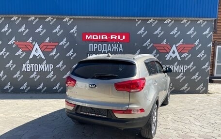 KIA Sportage III, 2015 год, 1 820 000 рублей, 7 фотография