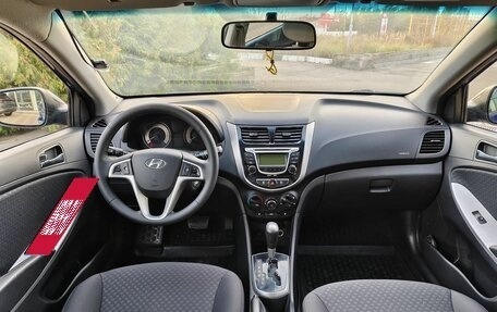 Hyundai Solaris II рестайлинг, 2011 год, 849 000 рублей, 6 фотография