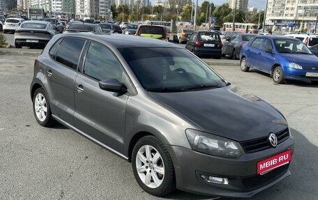 Volkswagen Polo VI (EU Market), 2011 год, 745 000 рублей, 1 фотография