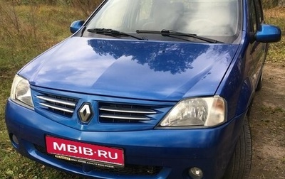 Renault Logan I, 2007 год, 450 000 рублей, 1 фотография