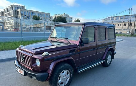 Mercedes-Benz G-Класс W463 рестайлинг _ii, 1995 год, 1 675 000 рублей, 3 фотография