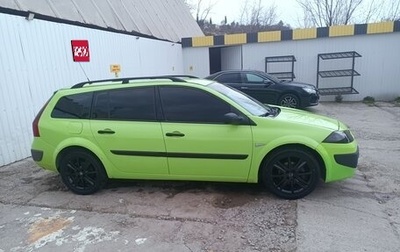 Renault Megane II, 2008 год, 700 000 рублей, 1 фотография