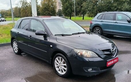 Mazda 3, 2008 год, 615 000 рублей, 1 фотография