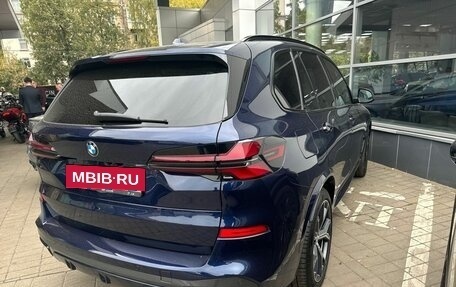 BMW X5, 2023 год, 14 700 000 рублей, 8 фотография