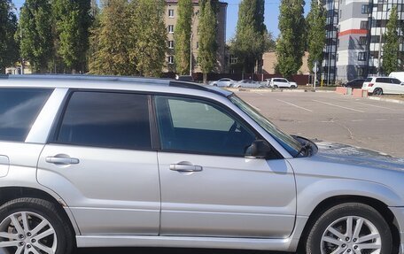 Subaru Forester, 2002 год, 590 000 рублей, 10 фотография