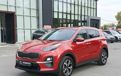 KIA Sportage IV рестайлинг, 2020 год, 2 435 700 рублей, 1 фотография