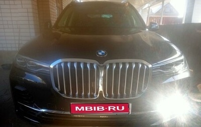 BMW X7, 2020 год, 12 000 000 рублей, 1 фотография