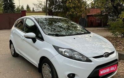 Ford Fiesta, 2010 год, 850 000 рублей, 1 фотография