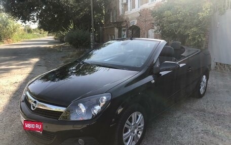 Opel Astra H, 2007 год, 1 050 000 рублей, 1 фотография